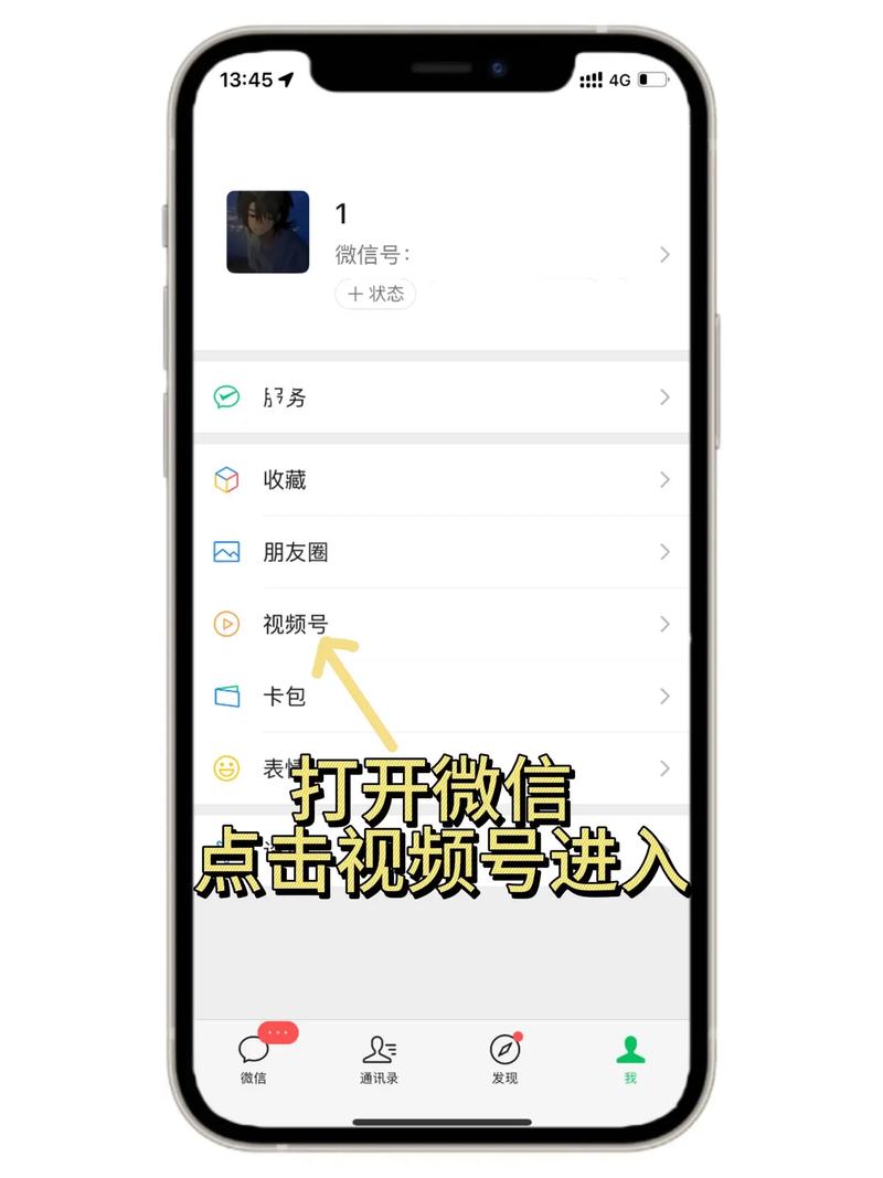 王者荣耀最新攻略视频解说_王者荣耀矅攻略-第3张图片-ikk游戏