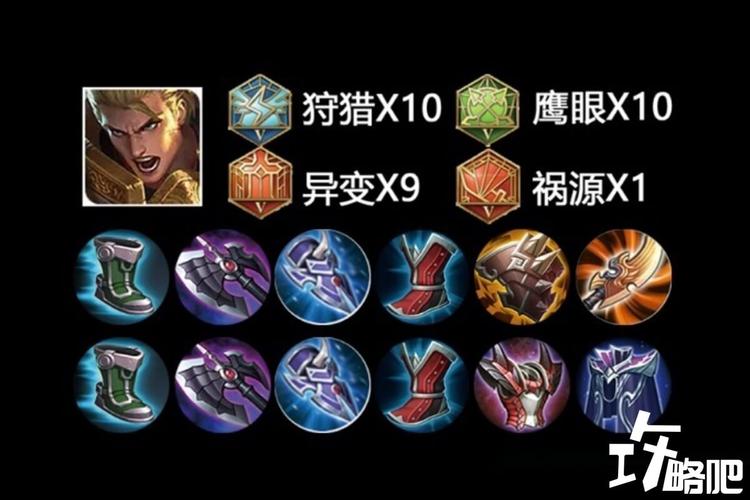 王者荣耀字体搭配技巧-王者荣耀里面的字体？-第4张图片-ikk游戏