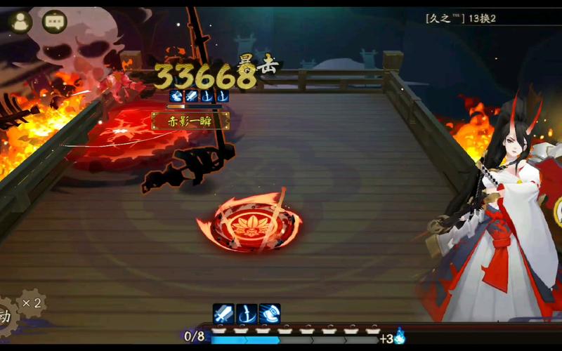 阴阳师妖刀副本攻略-阴阳师妖刀值得培养吗？-第2张图片-ikk游戏