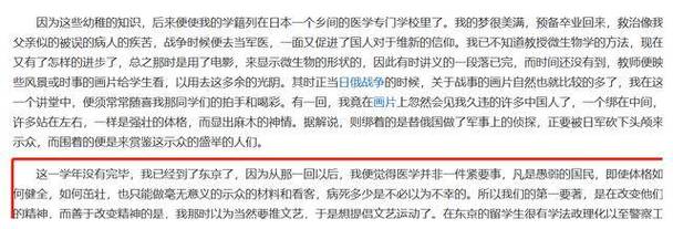 万国觉醒小魔鬼攻略,万国觉醒小知识-第1张图片-ikk游戏 万国觉醒小魔鬼攻略,万国觉醒小知识-第1张图片-ikk游戏