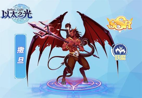 万国觉醒小魔鬼攻略,万国觉醒小知识-第3张图片-ikk游戏 万国觉醒小魔鬼攻略,万国觉醒小知识-第3张图片-ikk游戏