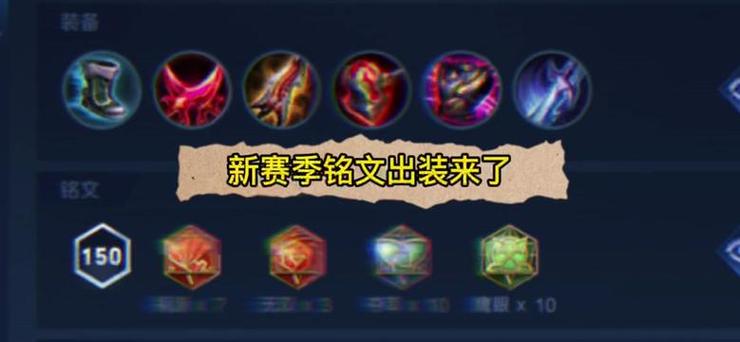 王者荣耀鲁班肉装搭配-王者鲁班肉装输出高?-第5张图片-ikk游戏 王者荣耀鲁班肉装搭配-王者鲁班肉装输出高?-第5张图片-ikk游戏