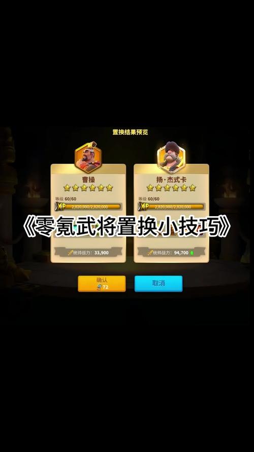 万国觉醒西庇搭配谁,万国觉醒西庇带什么兵种-第5张图片-ikk游戏 万国觉醒西庇搭配谁,万国觉醒西庇带什么兵种-第5张图片-ikk游戏