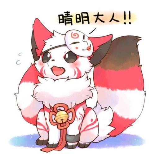 阴阳师小白装备搭配图-阴阳师小白两件套带什么?-第2张图片-ikk游戏 阴阳师小白装备搭配图-阴阳师小白两件套带什么?-第2张图片-ikk游戏