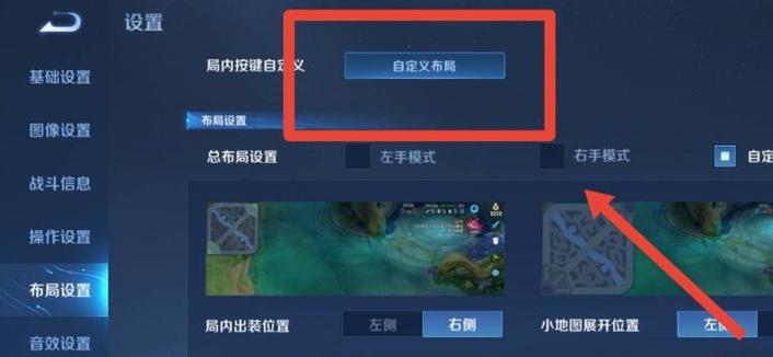 王者荣耀鬼泣技能搭配,dnf2020鬼泣技能顺序-第2张图片-ikk游戏 王者荣耀鬼泣技能搭配,dnf2020鬼泣技能顺序-第2张图片-ikk游戏