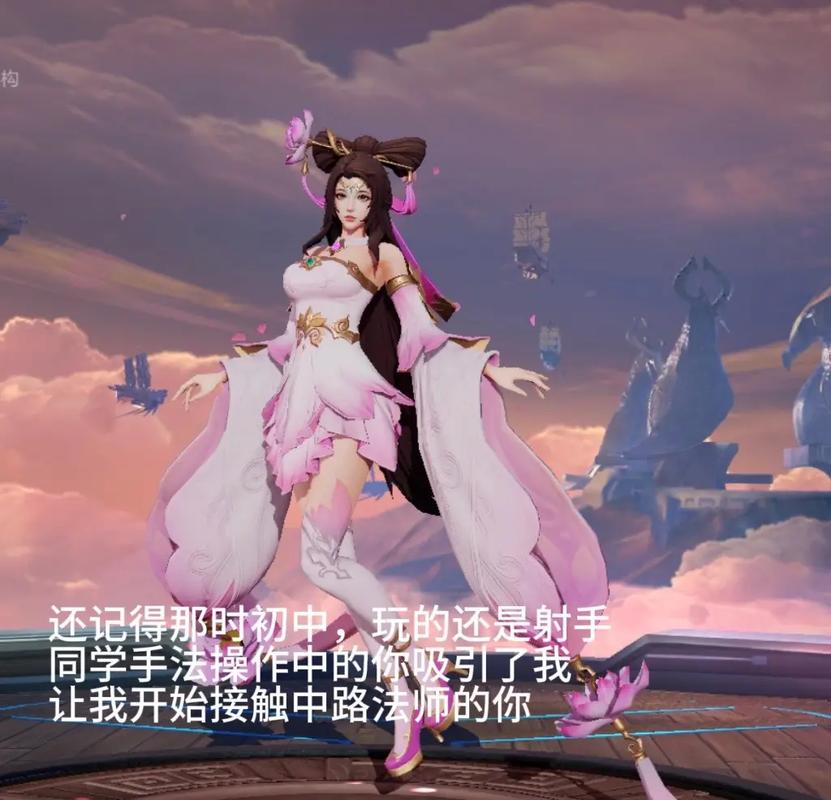 王者荣耀鬼泣技能搭配,dnf2020鬼泣技能顺序-第6张图片-ikk游戏 王者荣耀鬼泣技能搭配,dnf2020鬼泣技能顺序-第6张图片-ikk游戏