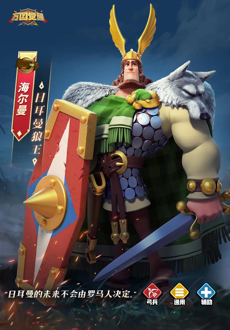 万国觉醒压堡垒攻略_万国觉醒压堡详细教程视频-第6张图片-ikk游戏 万国觉醒压堡垒攻略_万国觉醒压堡详细教程视频-第6张图片-ikk游戏