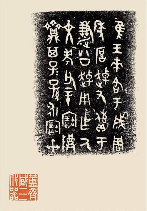 王者荣耀盗贼毕业装备搭配,p1阶段盗贼毕业装备-第5张图片-ikk游戏 王者荣耀盗贼毕业装备搭配,p1阶段盗贼毕业装备-第5张图片-ikk游戏