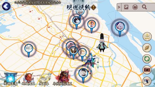 阴阳师lbs鬼王攻略_阴阳师boss鬼王-第6张图片-ikk游戏