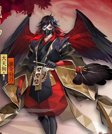 阴阳师天狗秘闻攻略_阴阳师大天狗秘闻副本-第6张图片-ikk游戏 阴阳师天狗秘闻攻略_阴阳师大天狗秘闻副本-第6张图片-ikk游戏