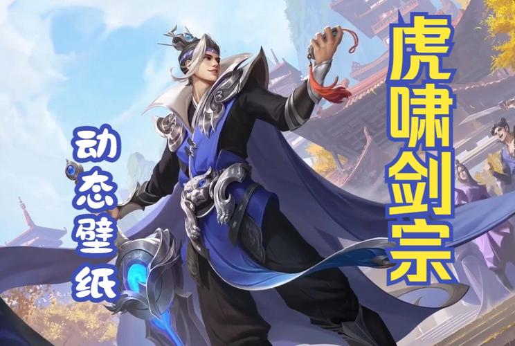王者荣耀的攻略图_王者攻略游戏攻略-第1张图片-ikk游戏