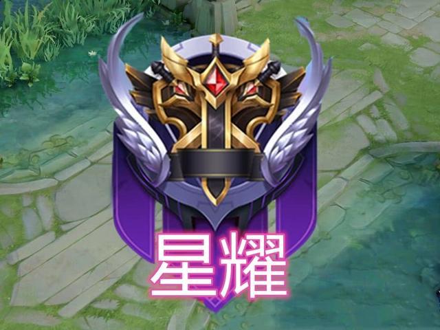 王者荣耀至尊金搭配_王者至尊是什么段位-第3张图片-ikk游戏 王者荣耀至尊金搭配_王者至尊是什么段位-第3张图片-ikk游戏