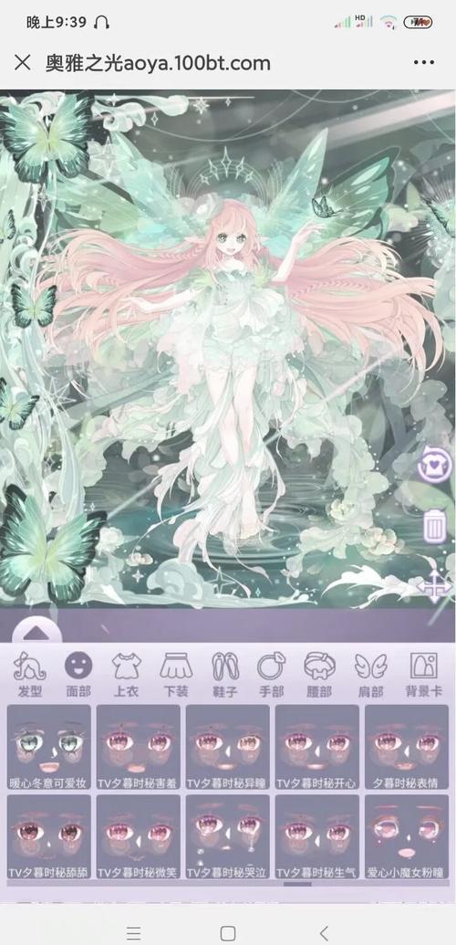 阴阳师宠物精灵搭配技能-阴阳师宠物加成效果及协战奖励汇总解析?-第1张图片-ikk游戏 阴阳师宠物精灵搭配技能-阴阳师宠物加成效果及协战奖励汇总解析?-第1张图片-ikk游戏