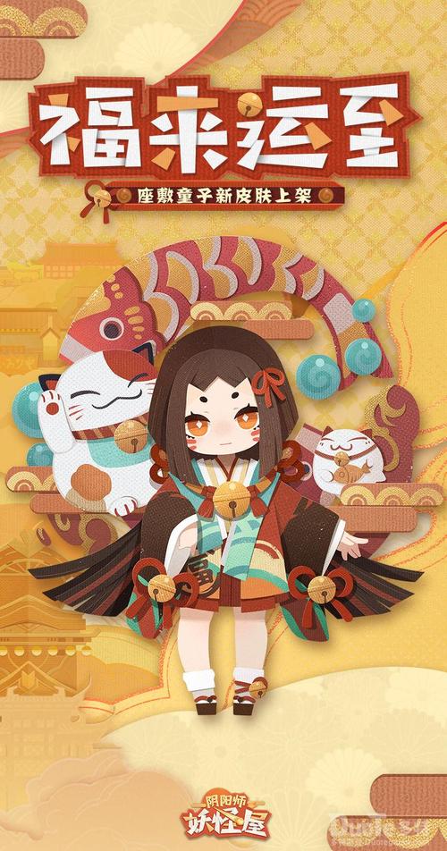 阴阳师宠物精灵搭配技能-阴阳师宠物加成效果及协战奖励汇总解析?-第3张图片-ikk游戏 阴阳师宠物精灵搭配技能-阴阳师宠物加成效果及协战奖励汇总解析?-第3张图片-ikk游戏
