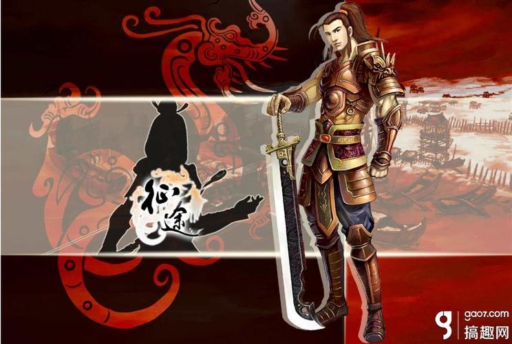 征途阴阳师加点攻略-征途新职业阴阳师怎么学？-第2张图片-ikk游戏
