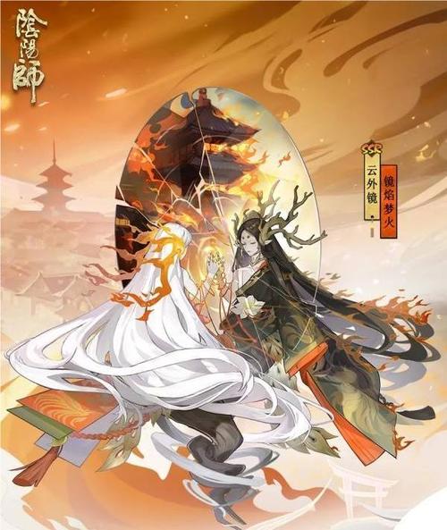 阴阳师师徒试炼阵容搭配，阴阳师师徒任务是啥-第4张图片-ikk游戏