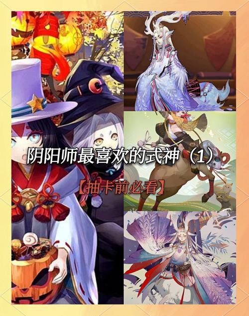 阴阳师觉醒副本攻略-阴阳师觉醒副本掉落概率?-第4张图片-ikk游戏 阴阳师觉醒副本攻略-阴阳师觉醒副本掉落概率?-第4张图片-ikk游戏