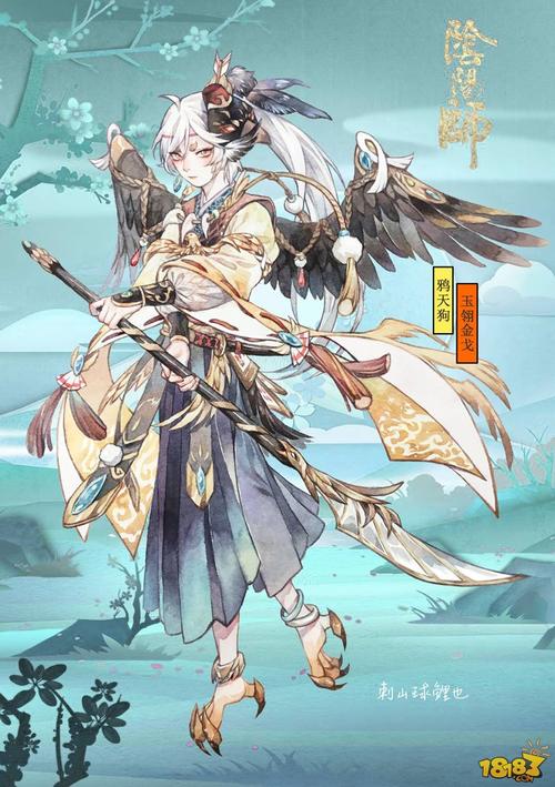 阴阳师万年竹阵容搭配_阴阳师万年竹阵容搭配图-第3张图片-ikk游戏