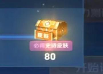 王者荣耀德鲁伊阵容搭配，lol德鲁伊-第2张图片-ikk游戏