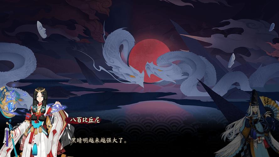 阴阳师悲鸣魂攻略-阴阳师悲鸣阵容推荐?-第3张图片-ikk游戏 阴阳师悲鸣魂攻略-阴阳师悲鸣阵容推荐?-第3张图片-ikk游戏