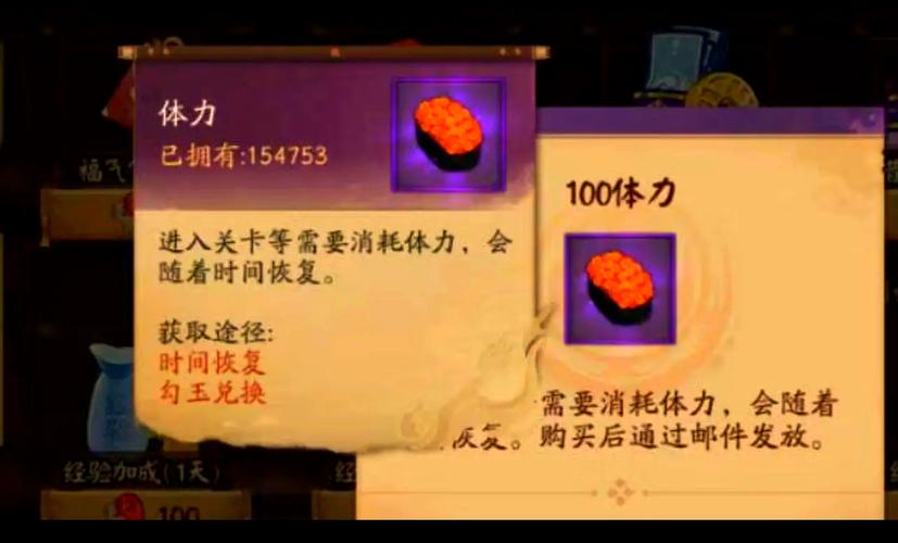 阴阳师悲鸣魂攻略-阴阳师悲鸣阵容推荐?-第5张图片-ikk游戏 阴阳师悲鸣魂攻略-阴阳师悲鸣阵容推荐?-第5张图片-ikk游戏