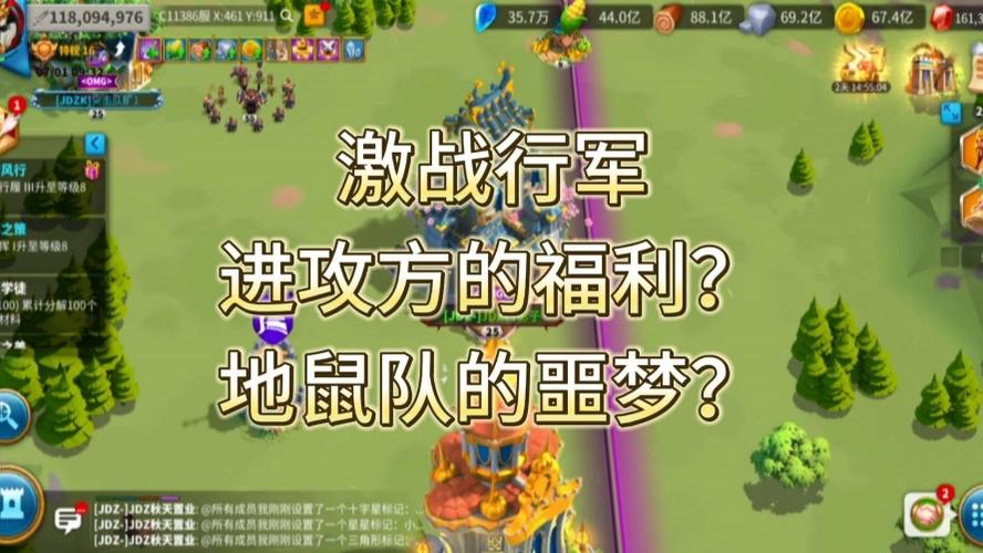 万国觉醒关羽谁搭配_万国觉醒关羽技能视频-第3张图片-ikk游戏 万国觉醒关羽谁搭配_万国觉醒关羽技能视频-第3张图片-ikk游戏