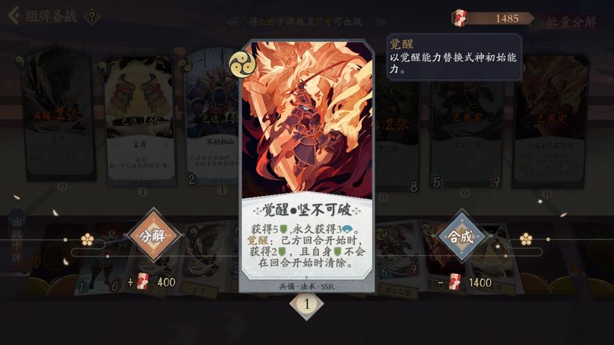 阴阳师兵俑阵容搭配,阴阳师兵俑阵容怎么打-第1张图片-ikk游戏 阴阳师兵俑阵容搭配,阴阳师兵俑阵容怎么打-第1张图片-ikk游戏