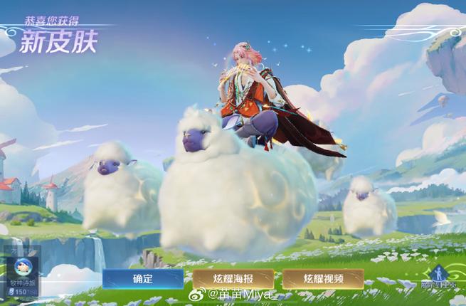 王者荣耀庄周恶心装备搭配_王者荣耀庄周出什么装备无敌-第5张图片-ikk游戏