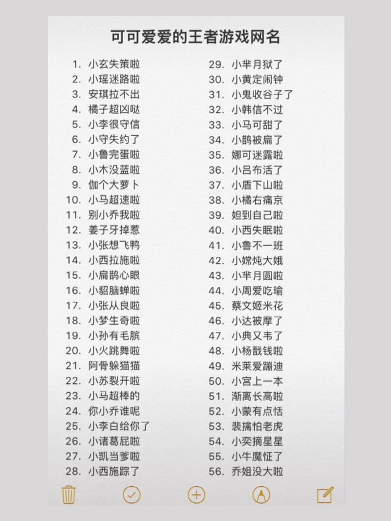 王者荣耀剑侠技能搭配-王者荣耀剑侠技能搭配推荐?-第4张图片-ikk游戏 王者荣耀剑侠技能搭配-王者荣耀剑侠技能搭配推荐?-第4张图片-ikk游戏