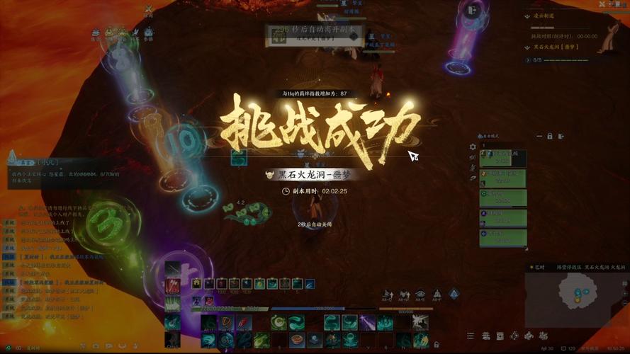 王者荣耀新冒险模式攻略,王者荣耀冒险玩法攻略-第3张图片-ikk游戏 王者荣耀新冒险模式攻略,王者荣耀冒险玩法攻略-第3张图片-ikk游戏