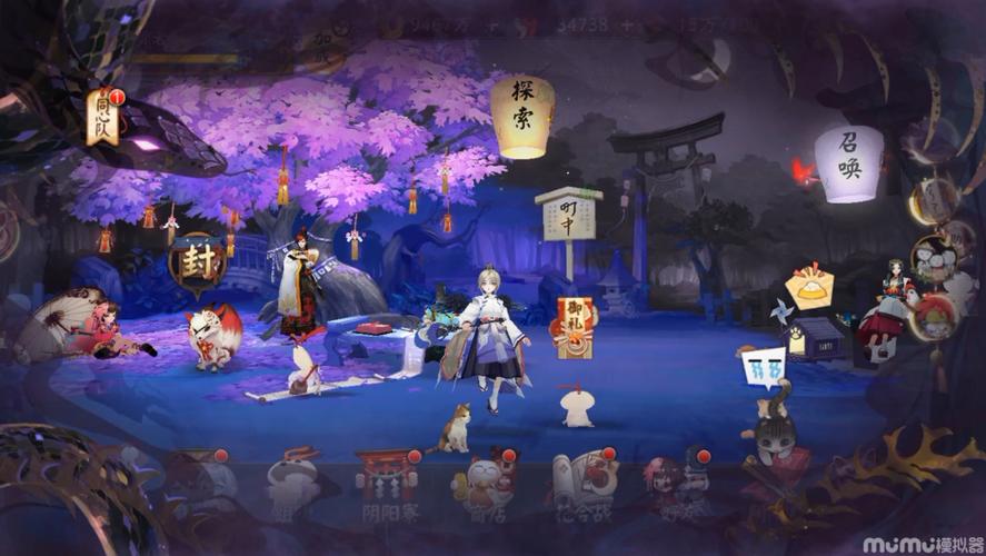 阴阳师新区攻略，阴阳师新区玩法-第6张图片-ikk游戏