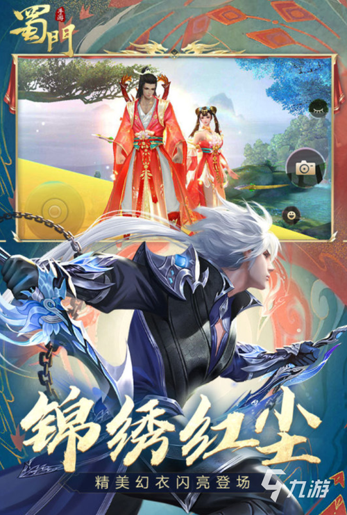 王者荣耀职场服装搭配，王者荣耀职业装扮-第2张图片-ikk游戏
