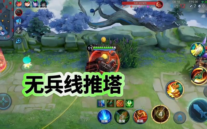 王者荣耀英雄套装搭配-王者荣耀套装备搭配?-第3张图片-ikk游戏 王者荣耀英雄套装搭配-王者荣耀套装备搭配?-第3张图片-ikk游戏