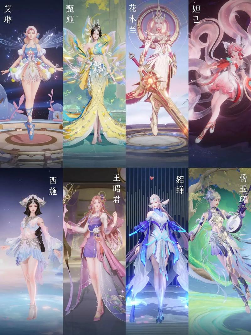 王者荣耀女生攻略-王者女生入门？-第2张图片-ikk游戏