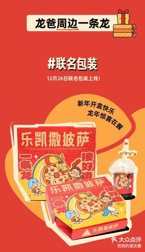 阴阳师虚拟偶像攻略_阴阳师虚拟位置软件-第3张图片-ikk游戏 阴阳师虚拟偶像攻略_阴阳师虚拟位置软件-第3张图片-ikk游戏