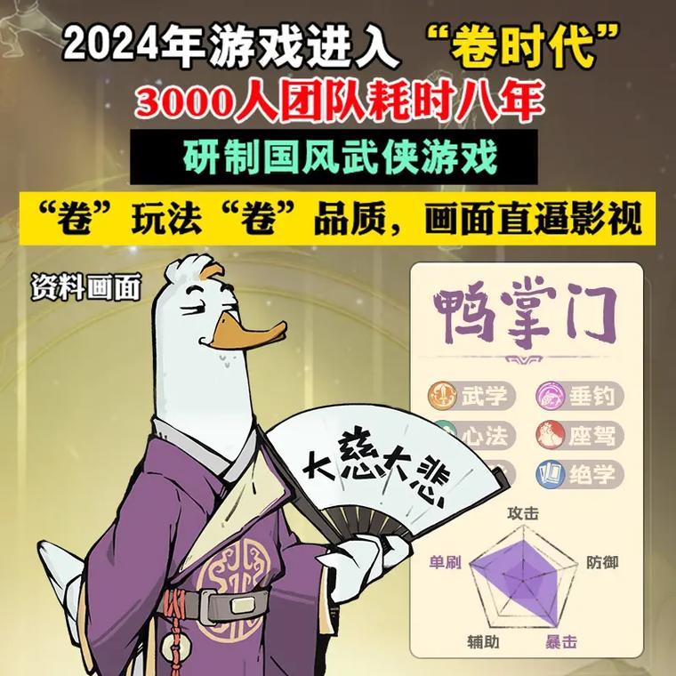 阴阳师虚拟偶像攻略_阴阳师虚拟位置软件-第5张图片-ikk游戏 阴阳师虚拟偶像攻略_阴阳师虚拟位置软件-第5张图片-ikk游戏