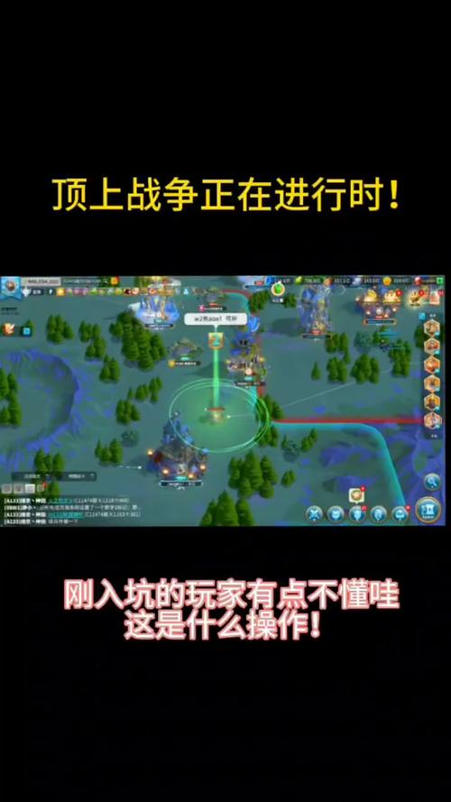 万国觉醒抢夺城攻略-万国觉醒抢夺资源?-第2张图片-ikk游戏 万国觉醒抢夺城攻略-万国觉醒抢夺资源?-第2张图片-ikk游戏