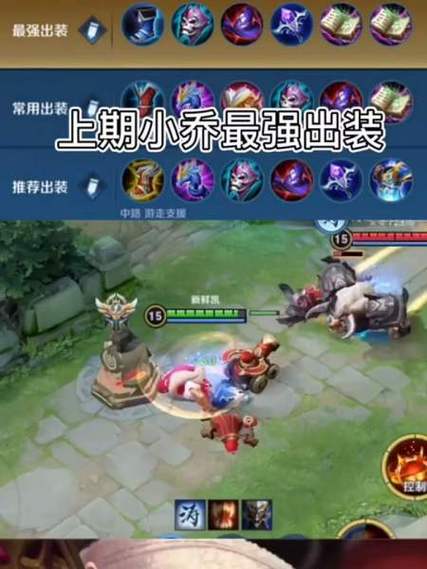 王者荣耀安琪拉搭配_王者荣耀安琪拉搭配阵容-第1张图片-ikk游戏 王者荣耀安琪拉搭配_王者荣耀安琪拉搭配阵容-第1张图片-ikk游戏