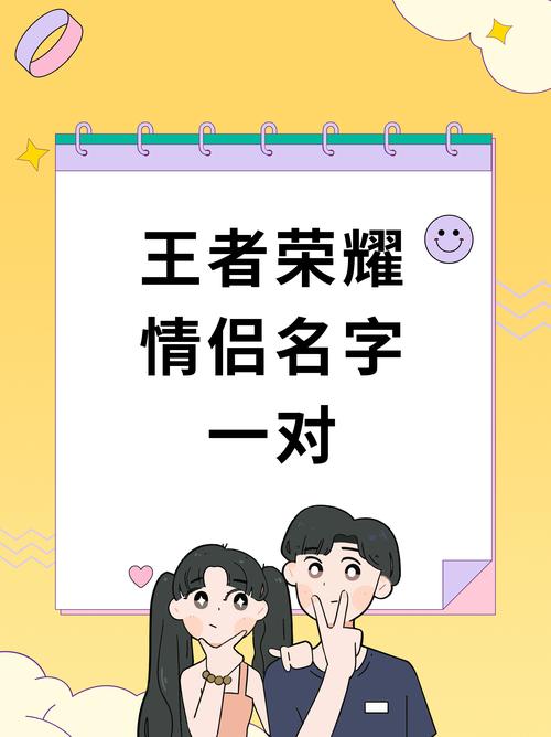 王者荣耀教皇搭配谁_王者荣耀教皇搭配谁最厉害-第1张图片-ikk游戏 王者荣耀教皇搭配谁_王者荣耀教皇搭配谁最厉害-第1张图片-ikk游戏