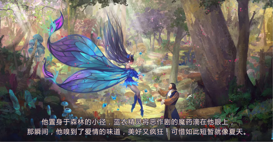 乱世王者荣耀军队搭配-乱世王者部队出征编队？-第2张图片-ikk游戏