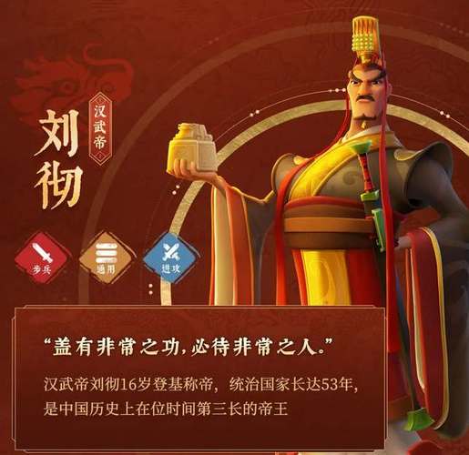 万国觉醒女步搭配谁-万国觉醒女步是谁?-第5张图片-ikk游戏 万国觉醒女步搭配谁-万国觉醒女步是谁?-第5张图片-ikk游戏