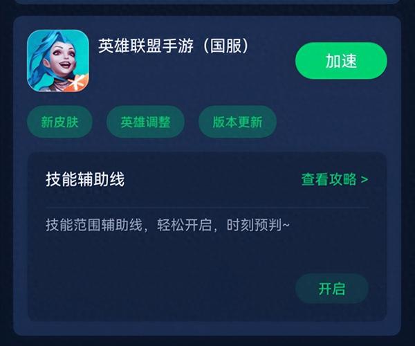 万国觉醒菠萝搭配谁,万国觉醒培养谁-第2张图片-ikk游戏 万国觉醒菠萝搭配谁,万国觉醒培养谁-第2张图片-ikk游戏