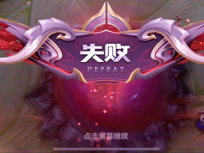王者荣耀职场装备搭配攻略,王者职业攻略-第6张图片-ikk游戏 王者荣耀职场装备搭配攻略,王者职业攻略-第6张图片-ikk游戏