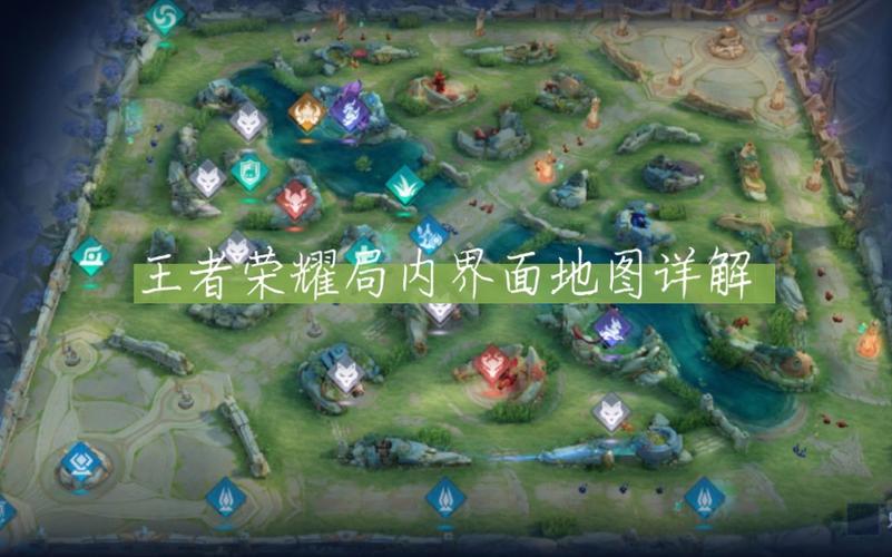 王者荣耀最新攻略在哪，王者荣耀,攻略-第1张图片-ikk游戏