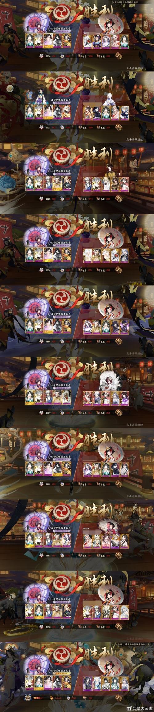 万国觉醒金武将搭配,万国觉醒武将搭配排名-第5张图片-ikk游戏 万国觉醒金武将搭配,万国觉醒武将搭配排名-第5张图片-ikk游戏
