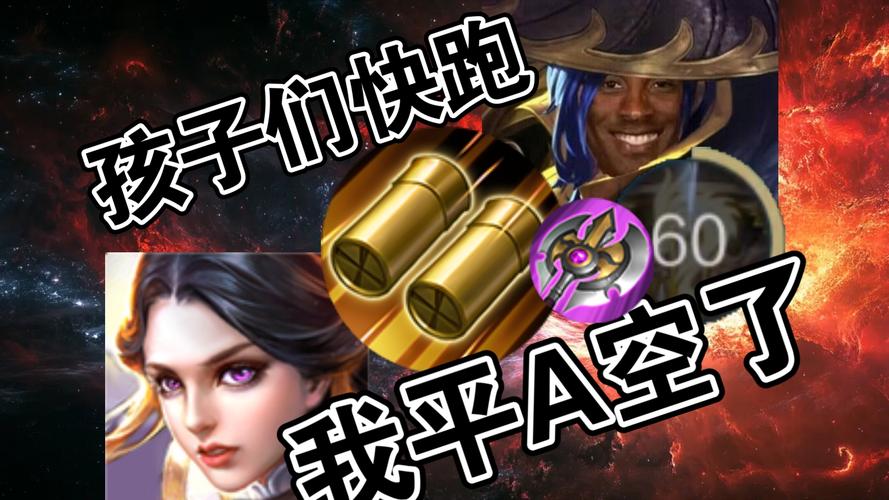 王者荣耀刘备攻略-王者荣耀刘备攻略视频?-第3张图片-ikk游戏 王者荣耀刘备攻略-王者荣耀刘备攻略视频?-第3张图片-ikk游戏