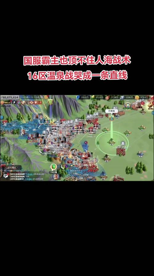 万国觉醒尼罗河攻略_万国觉醒尼罗河攻略大全-第1张图片-ikk游戏