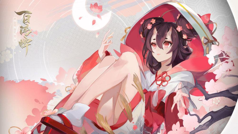 阴阳师樱与桃攻略,阴阳师樱桃互换-第5张图片-ikk游戏 阴阳师樱与桃攻略,阴阳师樱桃互换-第5张图片-ikk游戏