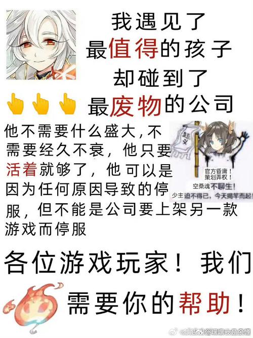 阴阳师攻略组-阴阳师攻略18183?-第3张图片-ikk游戏 阴阳师攻略组-阴阳师攻略18183?-第3张图片-ikk游戏