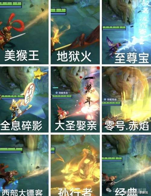 王者荣耀野怪阵容搭配，王者荣耀野怪机制详解-第2张图片-ikk游戏